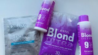 Обесцвечивающая пудра Estel Blond Ultra. 3DELUXE PROFESSIONAL Осветляющая  BLEACHING POWDER BLUE