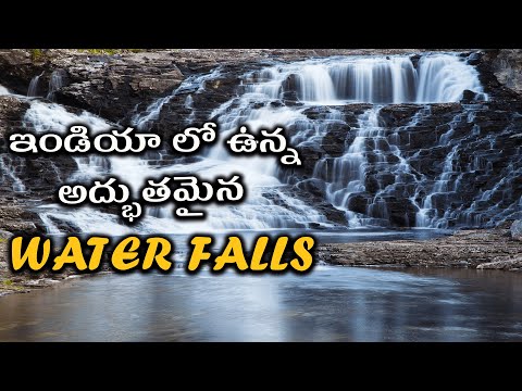 International Waterfall Day Exclusive: Discover India’s Most Beautiful Waterfalls!