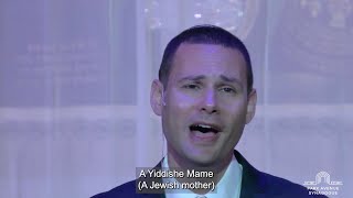 Video thumbnail of "My Yiddishe Momme (My Jewish Mother)"