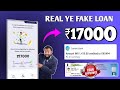 Payday Loan Application Full Review | Eligibility, Features &amp; Process instant personal loan new