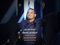 لا ردا لا جايب خبر اشواقنا وين ماوصلتو الفنان طه سليمان اكسبلور السودان تيك توك حالات واتس لا ردا لا جايب خبر اشواقنا وين ماوصلتو الفنان طه سليمان اكسبلور السودان تيك توك حالات واتس
