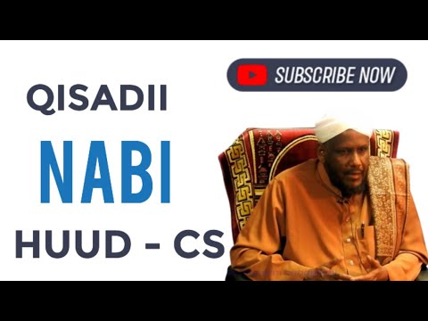 Qisadii Nabi Huud Shiikh Saalax Macalin