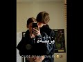انا احبك وانت تعرف ذلك ايضا انتي ديالي يا زينة حب ستوري انستا 2021