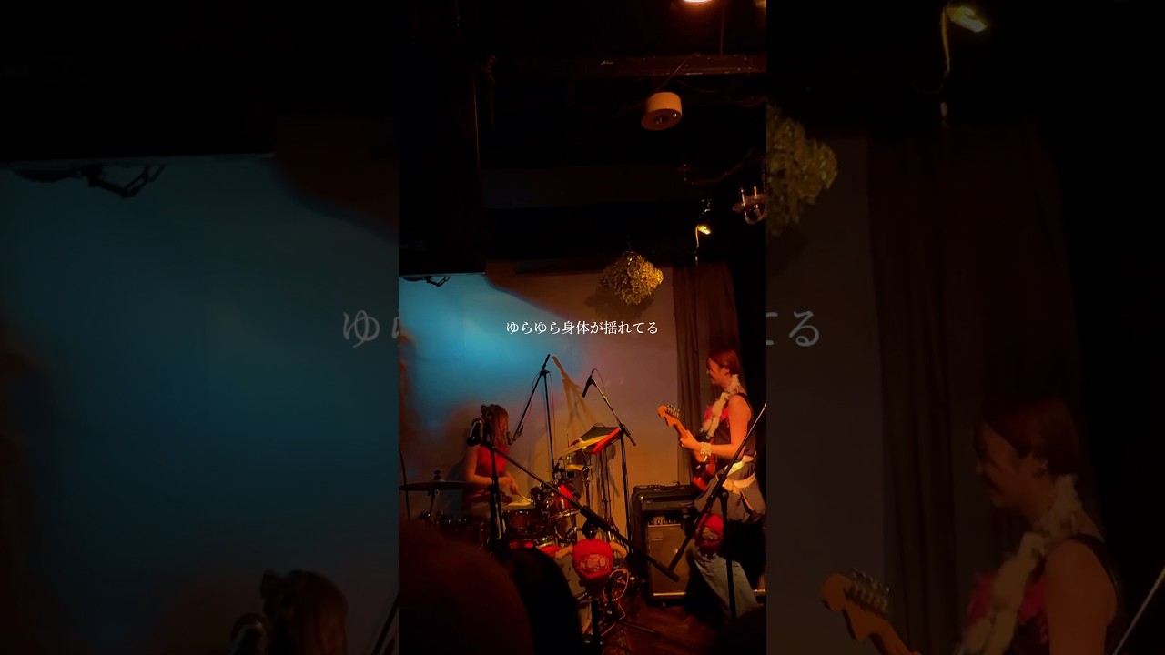 Mira COX2『こにゃにゃちは WORLD』LIVE VIDEO🍒🍒🍒 #music #cox2 #live en YouTube Mira COX2『こにゃにゃちは WORLD』LIVE VIDEO🍒🍒🍒 #music #cox2 #live en YouTube