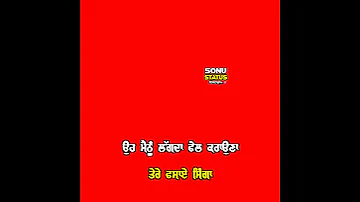 Bacha Sap Da | Veet Baljit | New Punjabi Whatsapp Red Screen Status Video | New Punjabi Status 2020