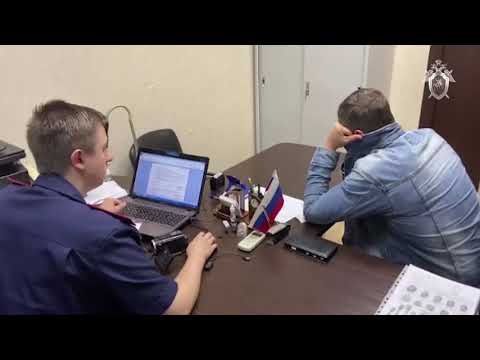 Оперативная съемка: задержание предполагаемых вымогателей