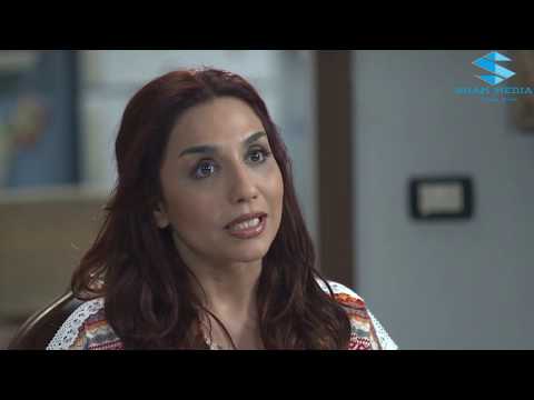 مسلسل ازمة عائلية الحلقة 13 الثالثة عشرة HD Azme Aelya 