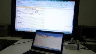 Windows Pc Dlna And Miracast By Wifi Direct --Share Windows Pc Page To Your Hdtv