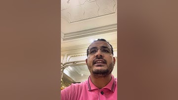 ترتيل سورة الشمس بصوت القارئ سلطان بن الأدهم