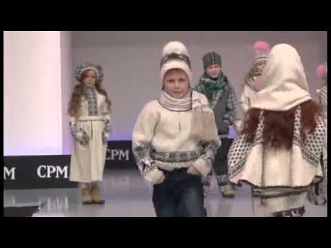 Одежда 2 2 Самара