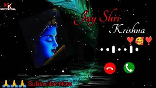 ❣️ Jay Shri Krishna ringtone / Ringtone 🥰 / hare Krishna / #ringtone #call_ringtone #harekrishna#ram screenshot 4