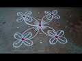Simple Rangoli design 5*5 dots kolam | Sravana masam muggulu #muggulu #asmr