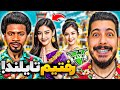 با هر سه شخصیت جی تی ای رفتیم تایلند! 😈🔥 عشق و حال به راهه