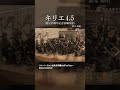 キリエ4.5（創立25周年記念委嘱作品)