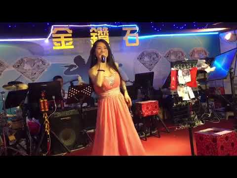 陳采婕Candy演唱安可曲:可愛的玫瑰-107.4.22