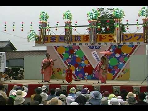 こんぺい党1999