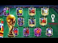 FIFA World Cup 2022 Squad Builder | Messi, Ronaldo, Neymar | FIFA Mobile 22