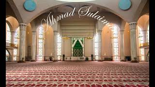 110 Surah An Nasr – Ahmad Sulaiman
