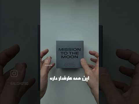    کالکشن ساعت سواچ و امگا