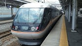 愛媛 南海放送 News チャンネル4 鉄道big4も参戦 伊予灘ものがたり 14 1019 Youtube 愛媛 南海放送 News チャンネル4 鉄道big4も参戦 伊予灘ものがたり 14 1019 Youtube