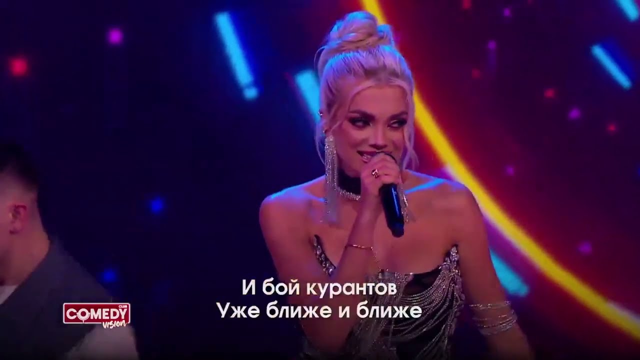 Люся Чеботина Валерия Астапова Екатерина Шкуро 