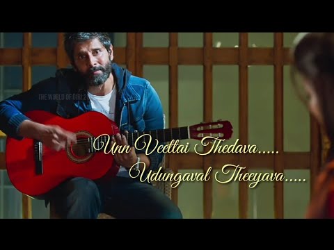 Dhruva Natchathiram | Oru Manam song Lyrics | Chiyaan Vikram | Harris Jayaraj