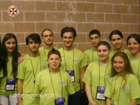 ევგენი მიქელაძის სახელობის ცენტრალური სამუსიკო სასწავლებლის გუნდის კონცერტი