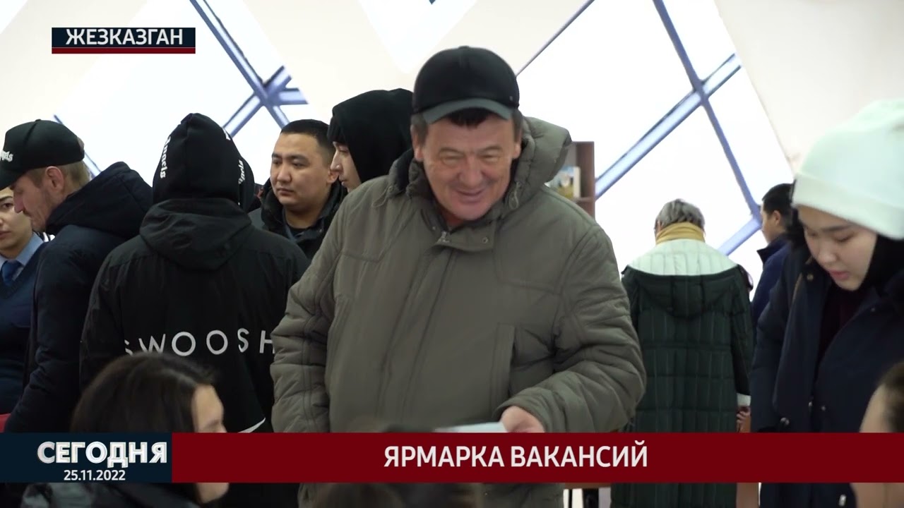 "Сегодня" выпуск новостей 25.11.2022