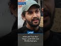 حركة يزينا ترفع صوتها سجن ناشط قابس جريمة بحق البيئة والعدالة