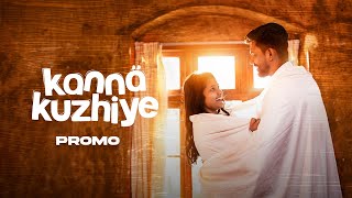 kanna kuzhiye (Promo) ft.Ivin & Bhuvaneshwari Rameshbabu | Ivin Creations | Mephy Keys
