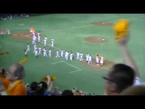 勝利の瞬間