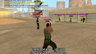 Earl May Non Cheat Tipo