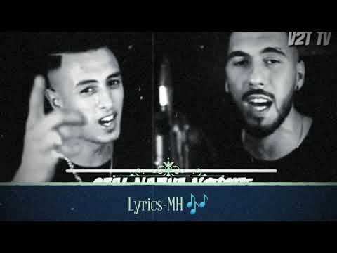 Groupe Liberta وقتاش نقول راني لباس