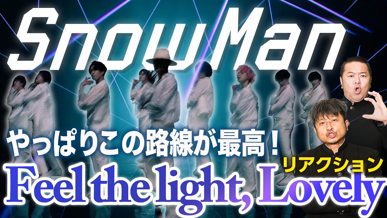 [Снеговик] «Это должно быть именно оно!» Диноджи рассказывает о сути очарования, исходящего от му...