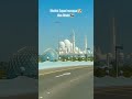 Abu Dhabi Sheikh Zayed Mosque
