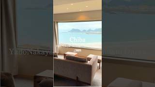 Yado Nakayaamatsu Kominato Onsen, Chiba