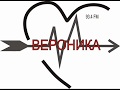 Retro Chalga Mix Radio Veronika 6 bez 10  Chast 2