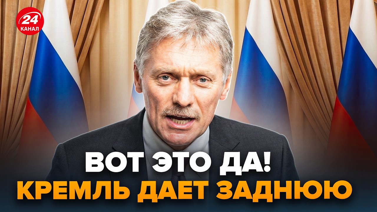 ⚡КИПИШ в Кремле! В Путина ворвались С ДИКИМ ЗАЯВЛЕНИЕМ. Послушайте, что говорят об Иране