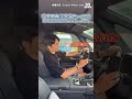 時間不等人 #男朋友 ｜VS MEDIAｘ@EmpireMotorClub