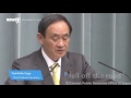 At Least 14 Dead, 27 Injured After Tour Bus Crash In Japan - Newsy