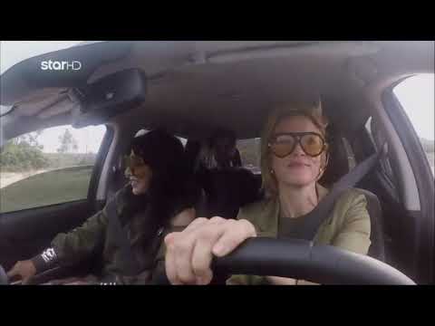 GNTM 3 - Η Βίκυ η γκαζιάρα