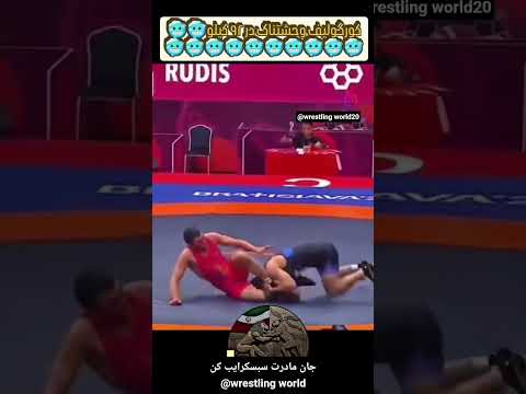 دوران کورگلیف کشتی گیر روسی ۸۶ ۹۲