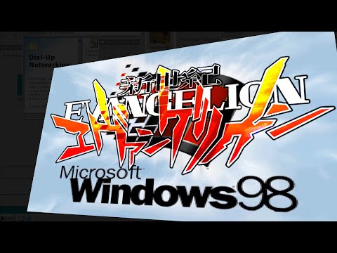 Cruel Windows Thesis