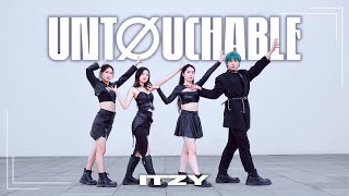 [KPOP IN PUBLIC] ITZY(있지) “UNTOUCHABLE” dance cover from TW