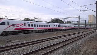 136次普悠瑪通過斗南車站 20221123
