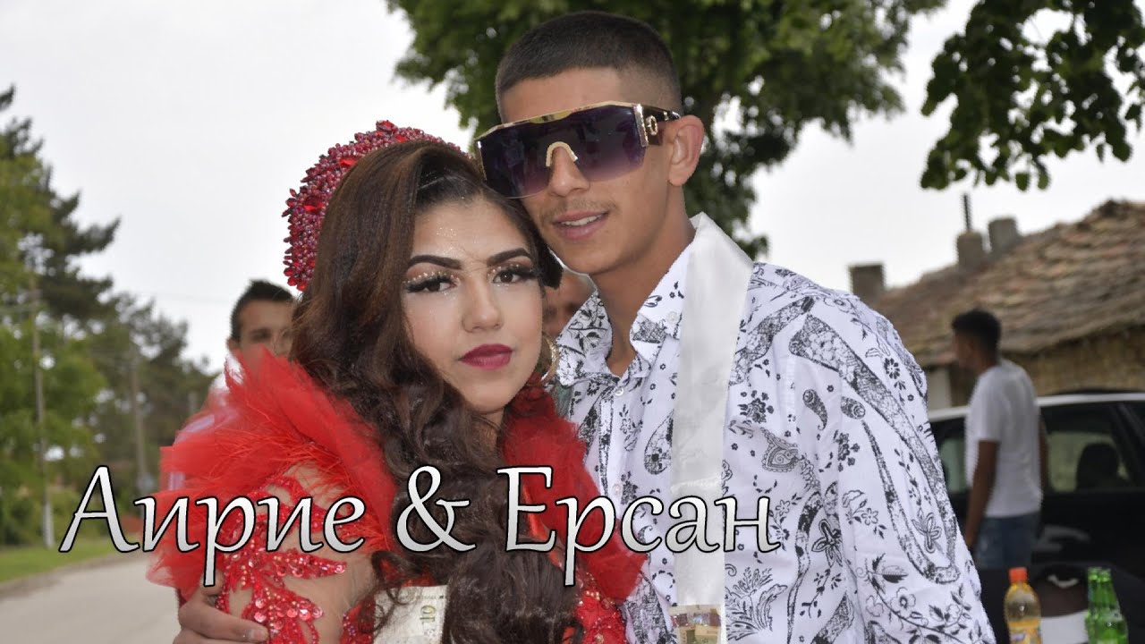 ТАТЛЪ РАКЪ ЕРСАН & АИРИЕ ПЕТМОГИЛИ