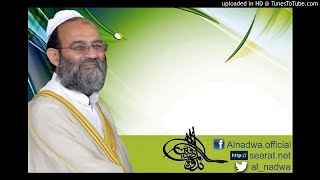 003 007_Tafseer_Surah_Al-Imran_53_to_54