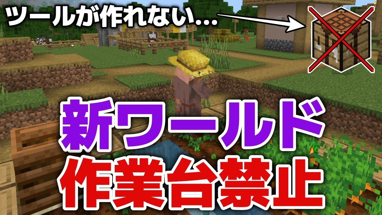 マイニングするつもりで作った物です。 maxresdefault.jpg