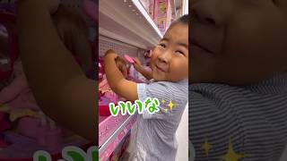 髪が長くていいなぁと思っている