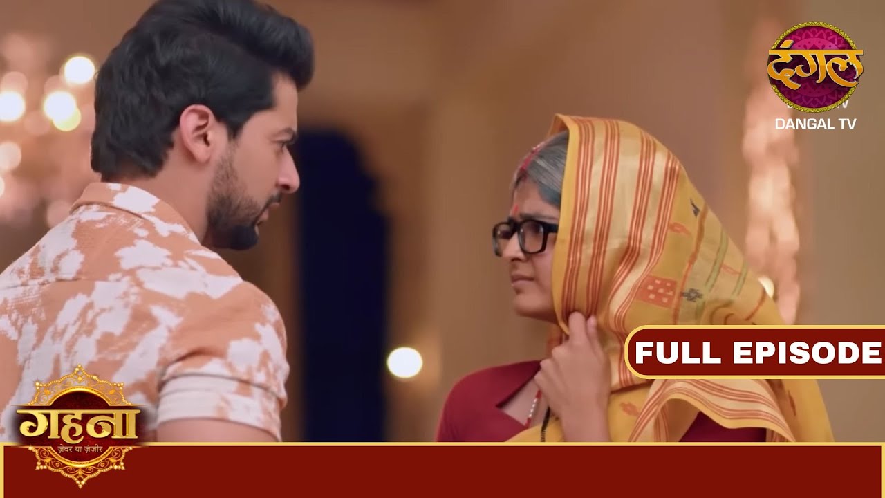 Ayushman की वजह से आई Gehna को कमर में मोच || #gehnazevaryazanjeer